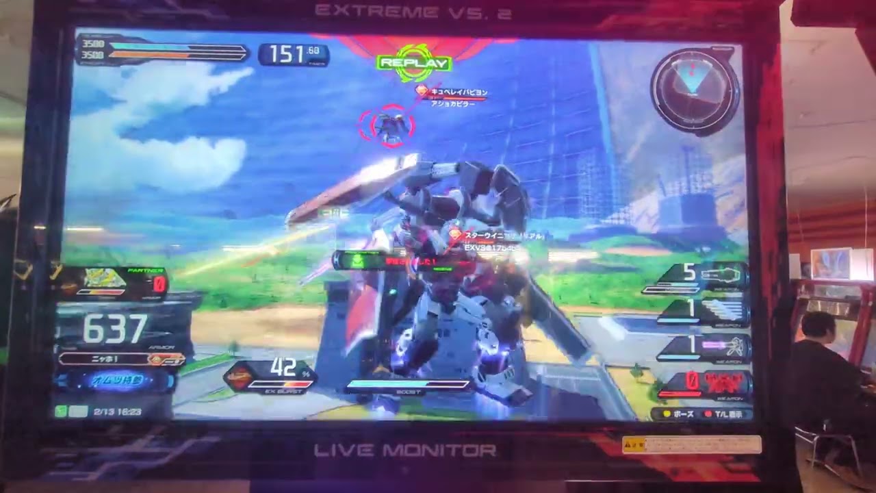 EXVSIB シャフ A帯 フルアーマー視点