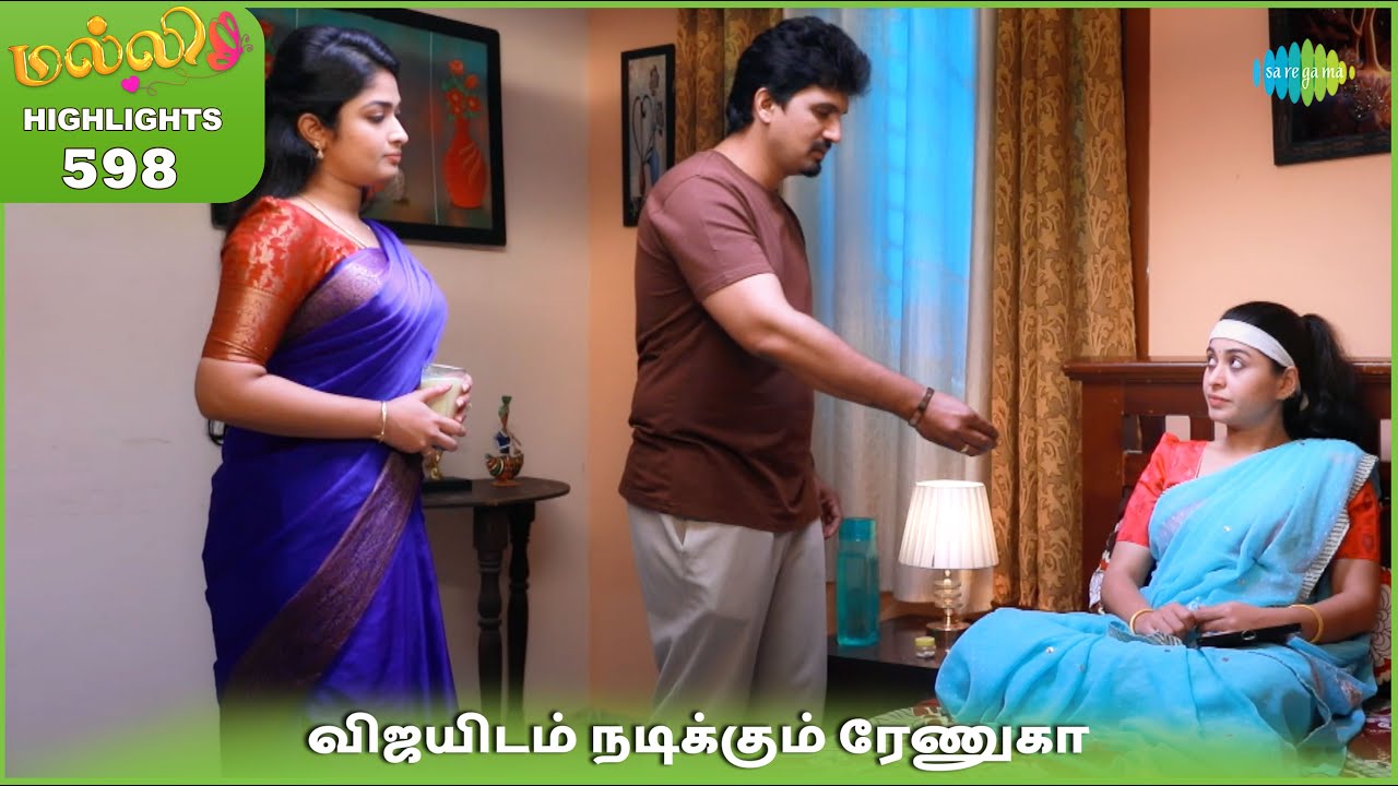 Malli Serial Highlights | Ep 598 | 23rd Dec 2025 | Nikitha | Vijay | Saregama Dice TV Shows Tamil