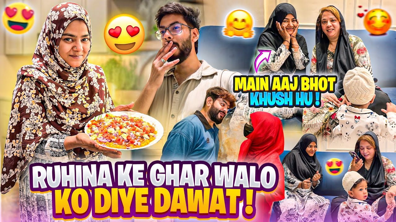 Ruhina Ke Ghar Walo ko Diye Dawat😇Dawat Ki Kiye Preparation | AALTU FALTU |