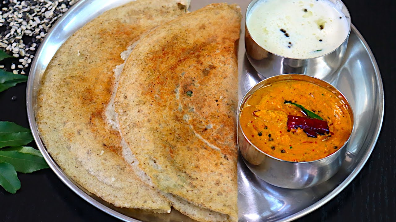Black urad dal dosa recipe in tamil | Black urad dal dosa