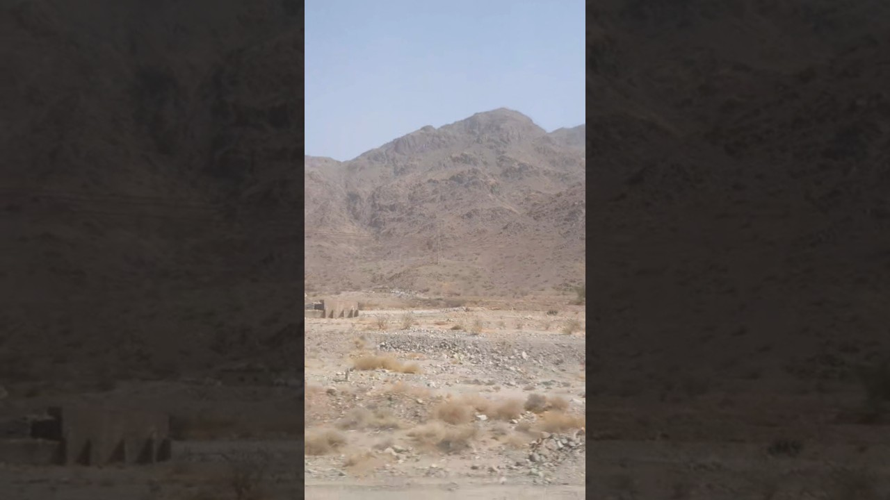 Arab Mountain (Pegunungan Arab)