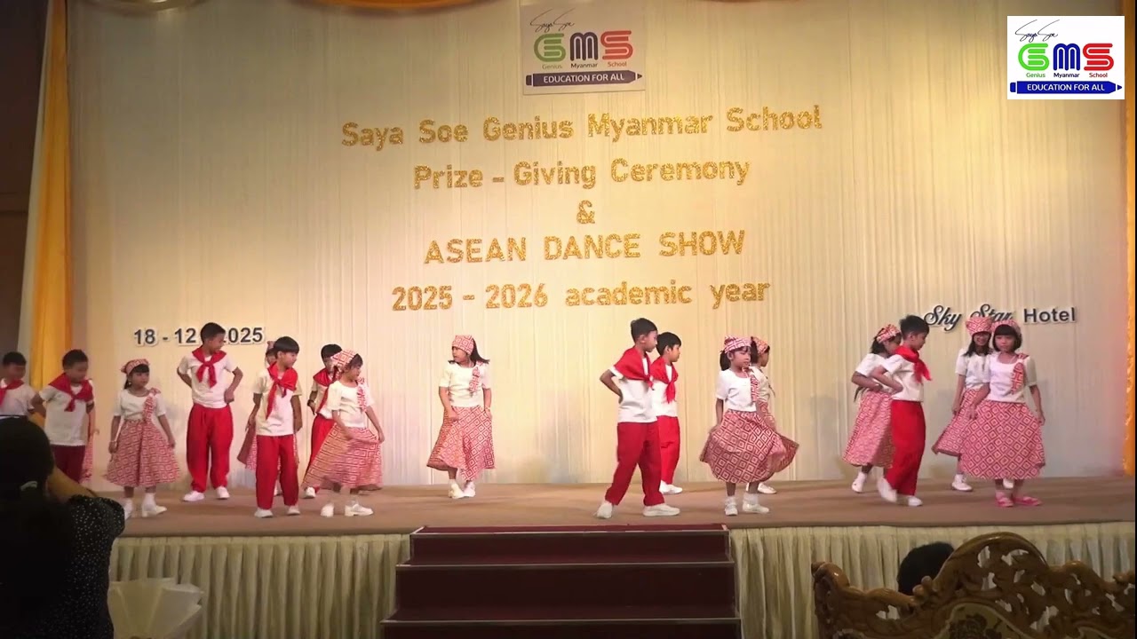 Pilipino Folk Dance💕GMS Grade 2 