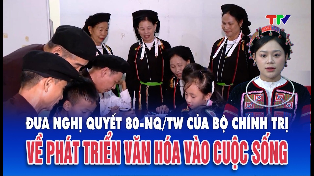 Thời sự tối 25/2/2026| Nghị quyết số 80 là động lực để làm tốt bảo tồn, gìn giữ di sản văn hóa