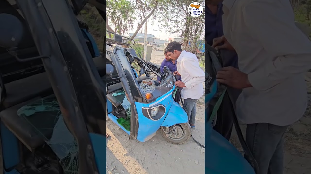 खराब खड़े ट्रक में जा घुसा Auto, 5 से 6 सवारियों को आई चोटें, अस्पताल में चल रहा है इलाज