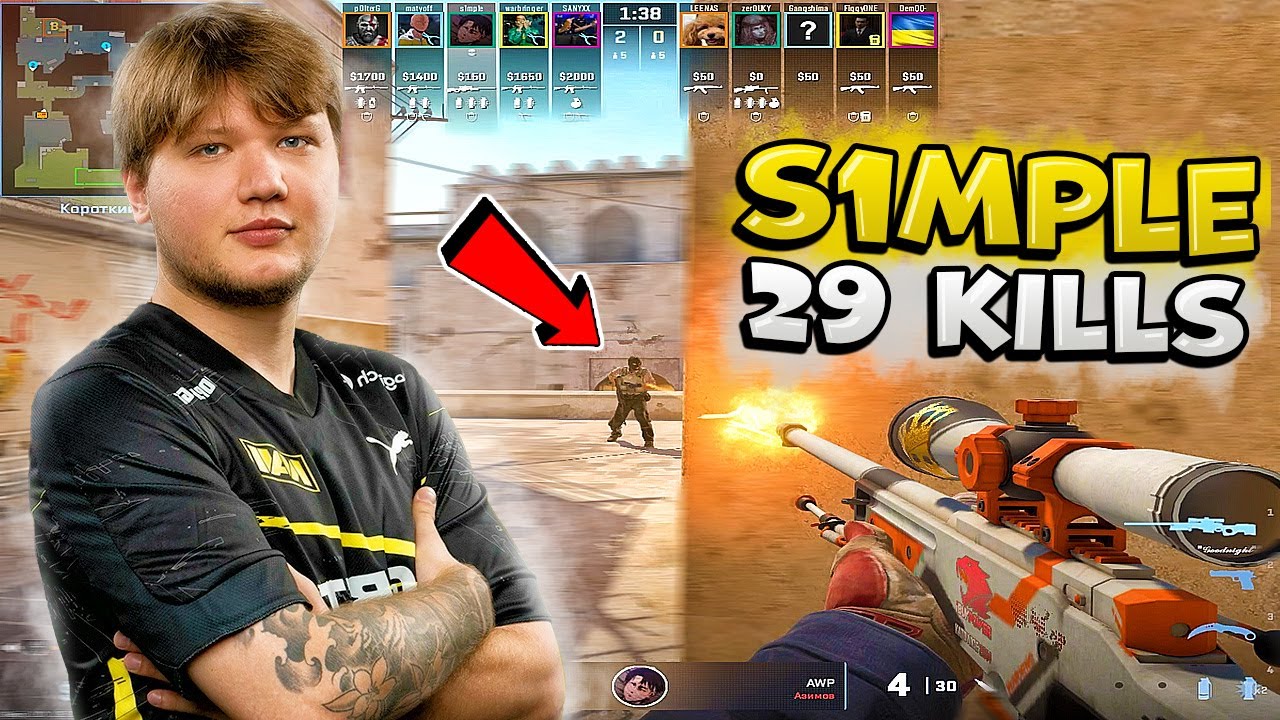 ИЗИ КАТОЧКА ДЛЯ СИМПЛА!! S1MPLE ПОПАЛСЯ НА ФЕЙСИТЕ ПРОТИВ DEMQQ И УНИЧТОЖИЛ БЕЗ ШАНСОВ!! CS2