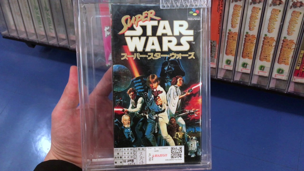 Tokyo Retro Game Shopping: Mandarake Nakano Broadway