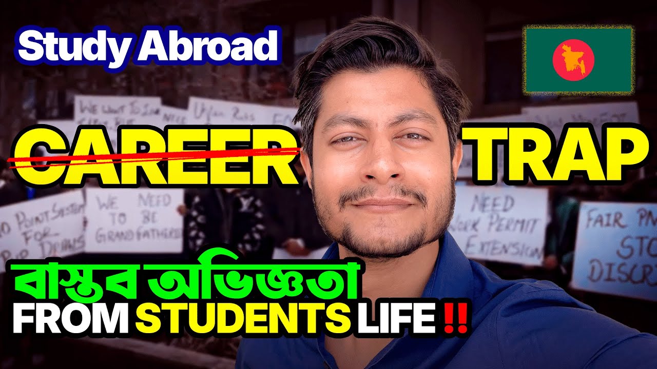 UGLY TRUTH of Studying Abroad From BANGLADESH -  Myth VS Reality! 🇧🇩