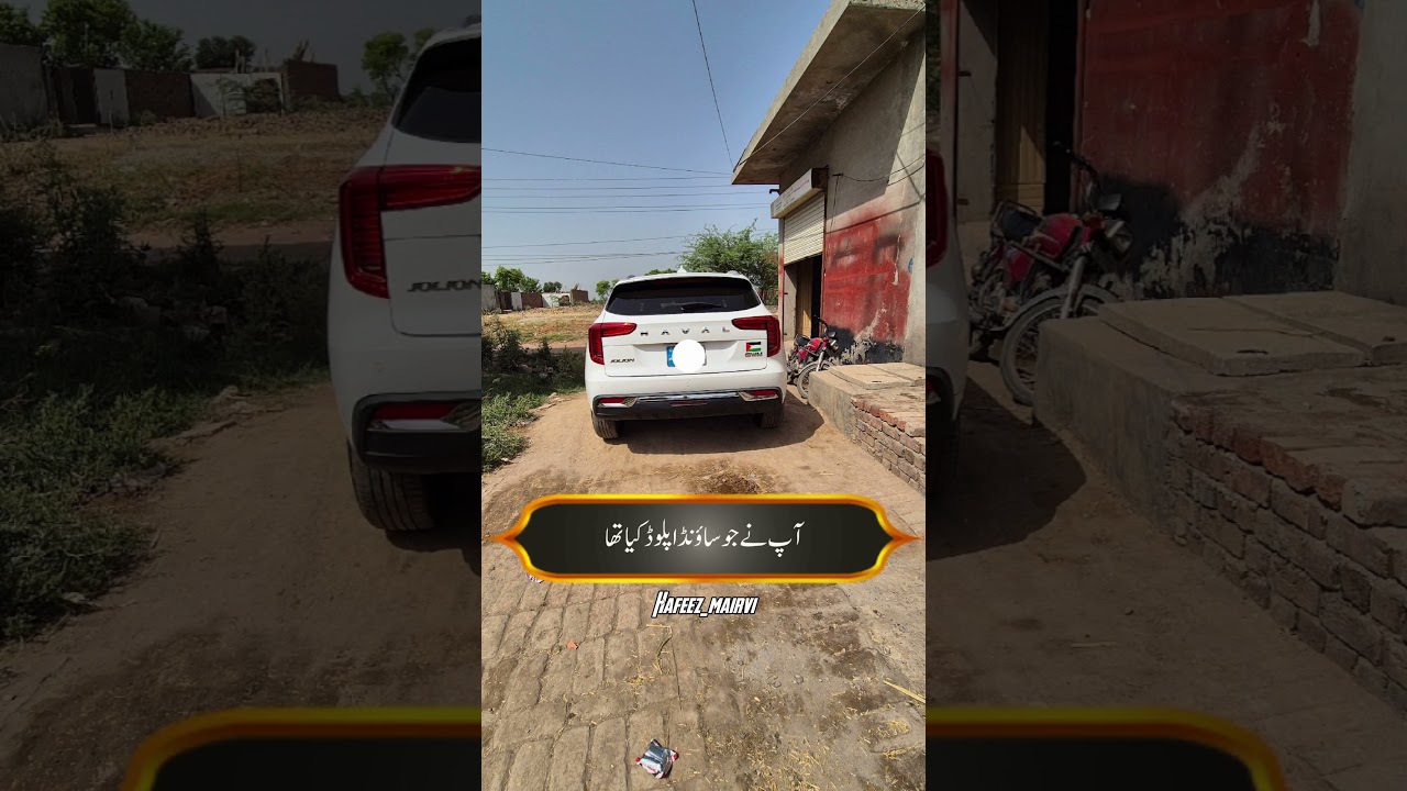 Social media pe gunah e jaariya ki haqeeqat #islam #islamic #socialmedia #islamicshorts #haval #suv