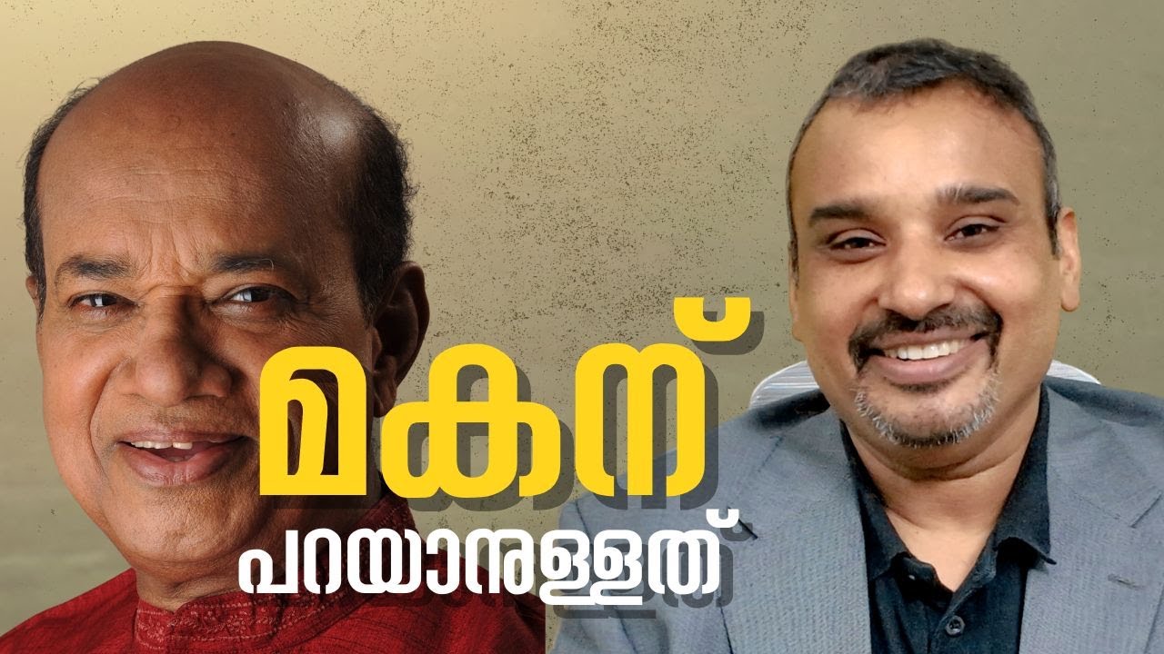 ബ്രദർ പി ജി വർഗീസിൻ്റെ മകന് പറയാനുള്ളത് | Hallelujah News