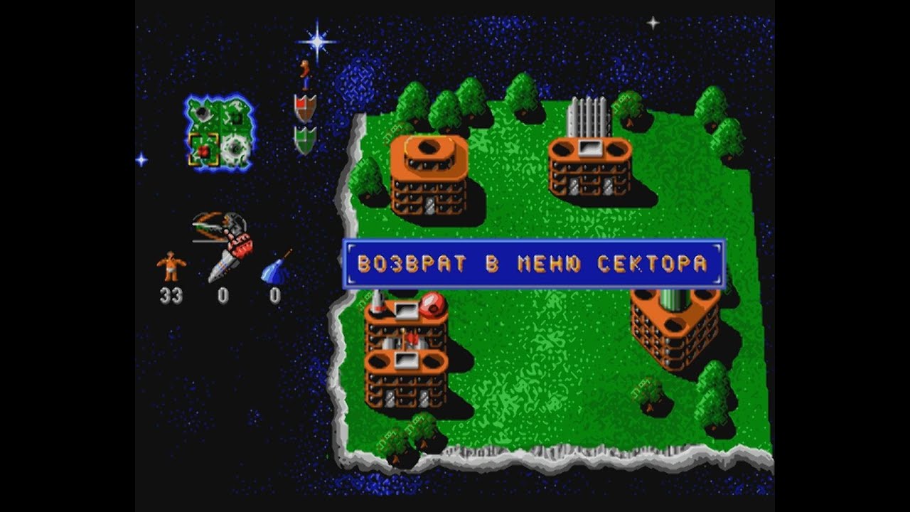 Mega Lo Mania Tyrants: Fight Through Time Sega | Геймплей & Прохождение | Часть 9-1 | Енот Енотович