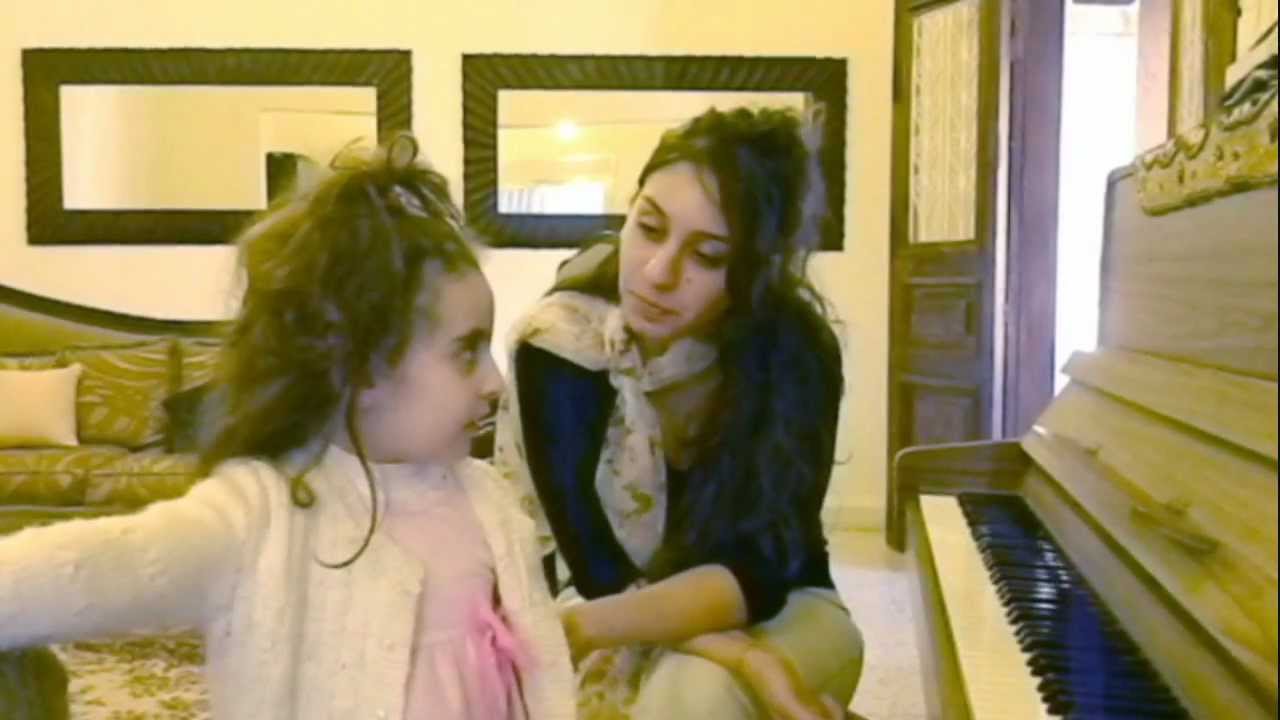 Lebanese Arabic Kids' Songs