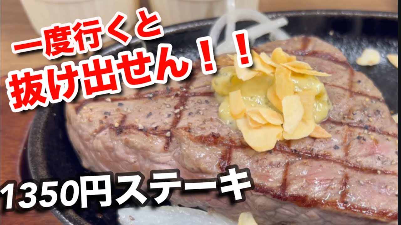 那覇の旨い 楽しい3スポット 一度行くと抜け出せん旅