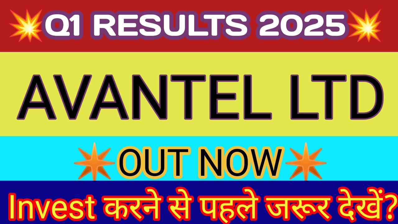 Avantel Q1 Results 2025 🔴Avantel Results 🔴Avantel Share Latest News 🔴Avantel Ltd Latest News🔴Avantel