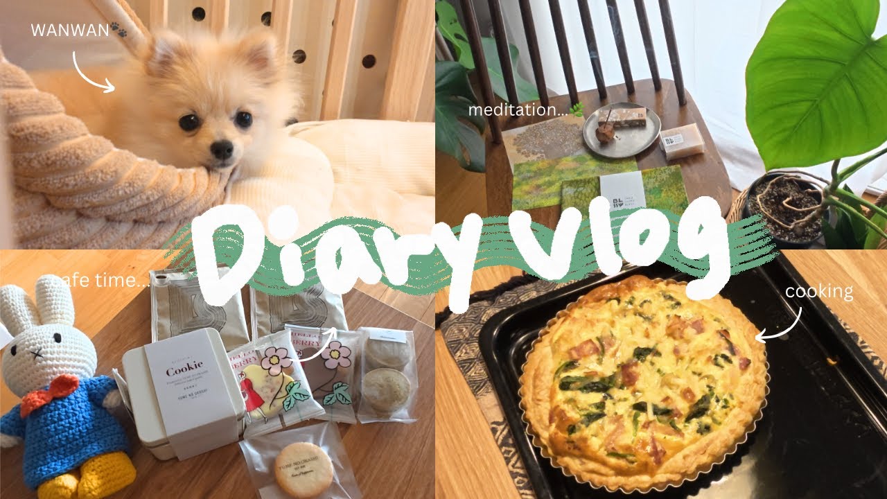 《vlog》エネルギーを蓄えるINFJの休日 | 秋の3連休