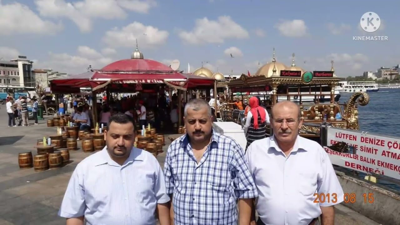 السادة آل أيوب الحياليين الكيلانيين الحسنيين الهاشميين الاشراف في تركيا