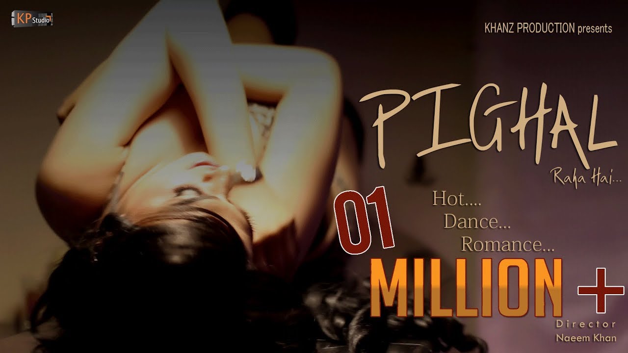 PIGHAL RAHA HAI - RIMAL ALI & ARMAN -KHANZ PRODUCTION OFFICIAL VIDEO