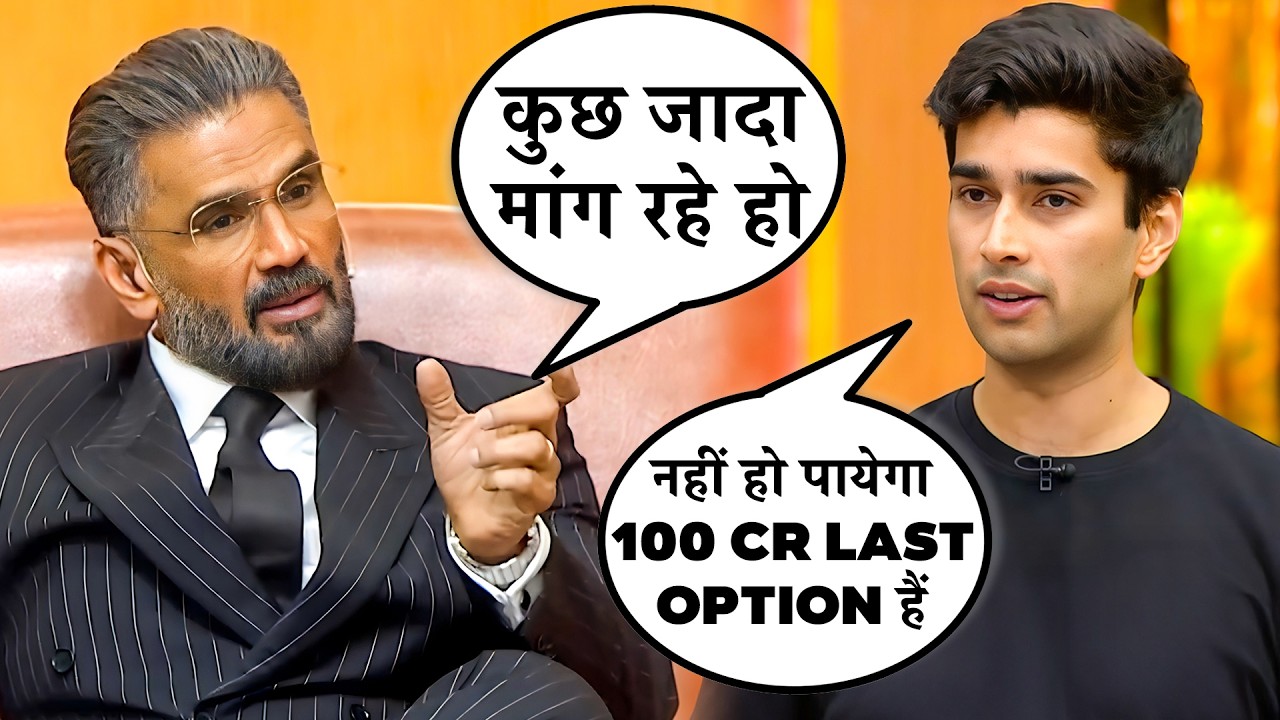Yeh Product का Valuation 100 Cr Ban Gaya ?😱| Bharat ke Founder| Latest Reality show Of 2026