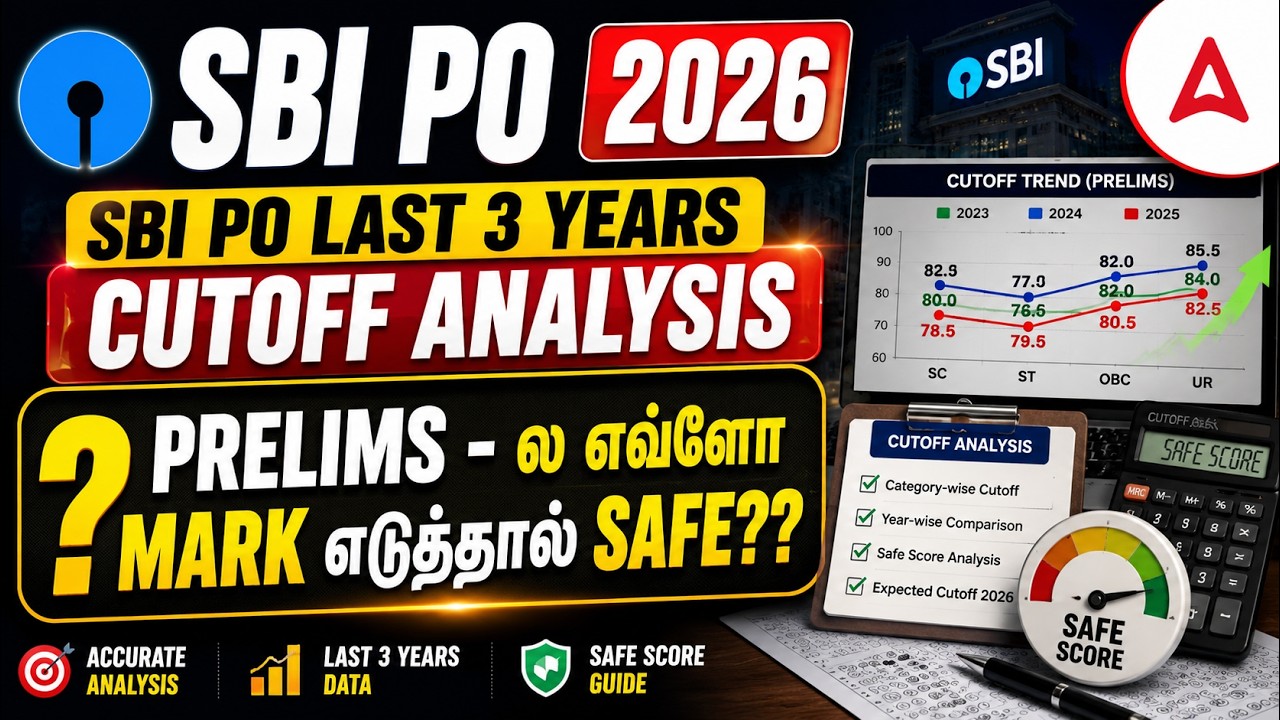 SBI PO Notification 2026 Tamil | Last 3 Years Cutoff Analysis | Safe Score For SBI PO Prelims 2026