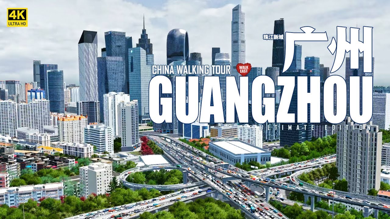 Downtown Guangzhou Driving Tour - See The Modern City With Its Fantastic Look!