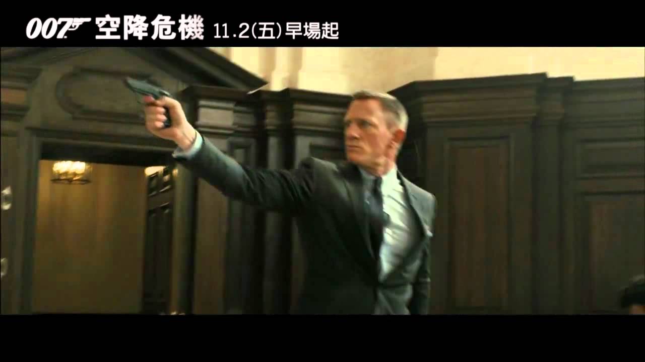 SKYFALL - OFFICIAL TV Spot #02 (HD)