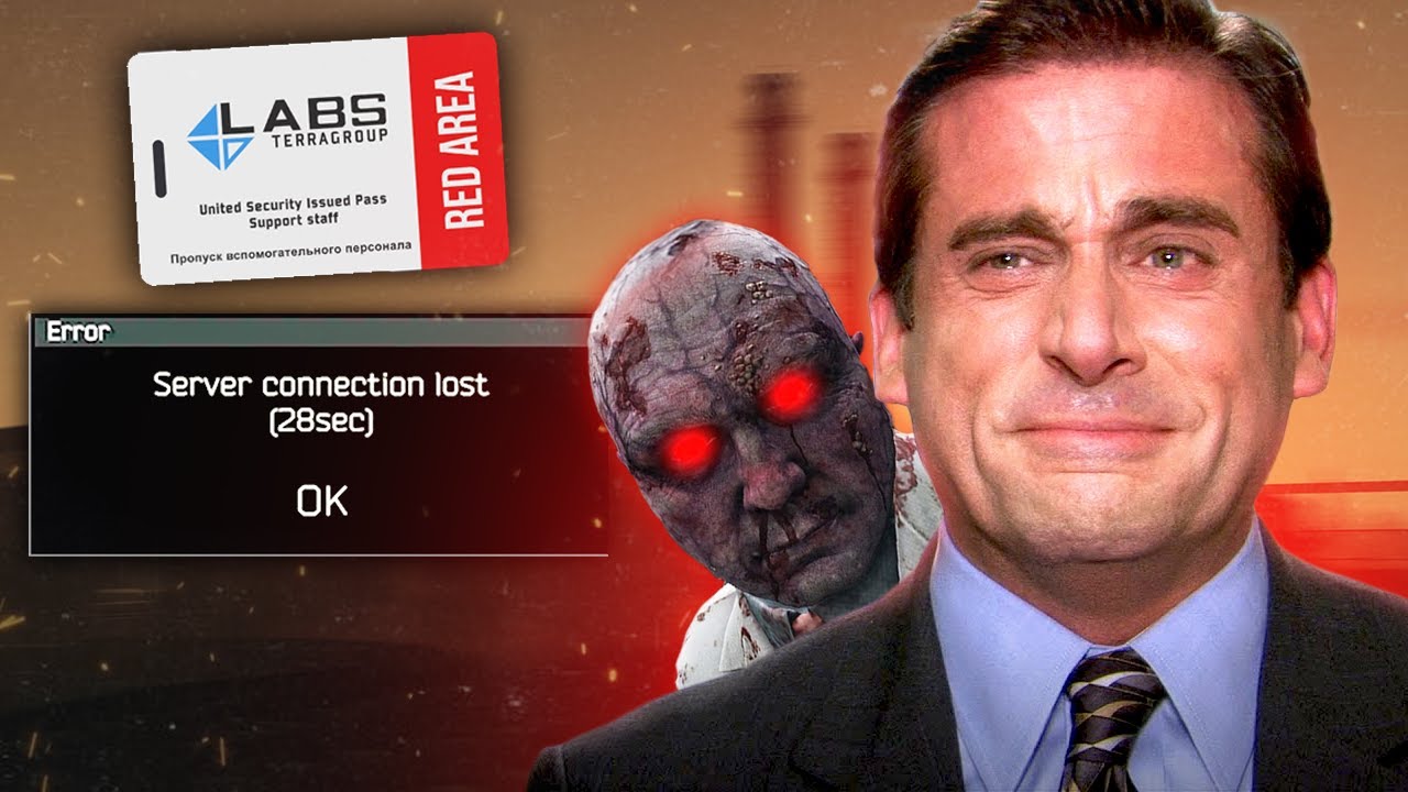 События в Таркове и настоящий опыт..