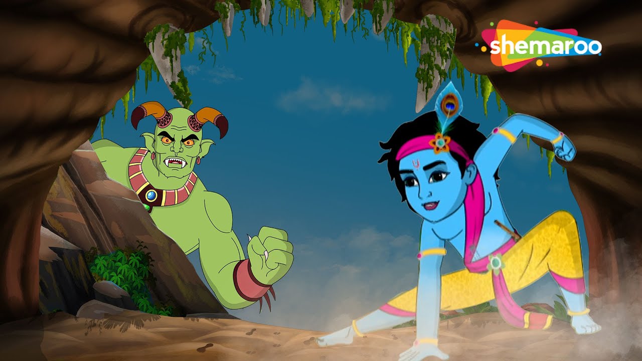 क्या कृष्णा अघासुर से   बदला ले पायेंगे ?  | Aghasura Ka Badla Ep 10 |  @shemarookids