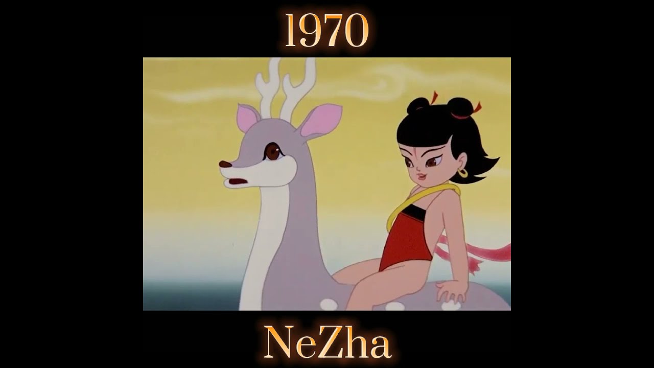 ✨❤Evolu&ccedil;&atilde;o do NeZha❤✨