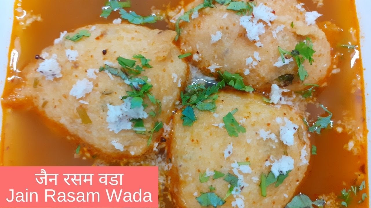 जैन रसम वडा | Jain Rasam Wada | 2 स्टेप इजी रेसिपी | 2 Step Easy South Indian Recipe