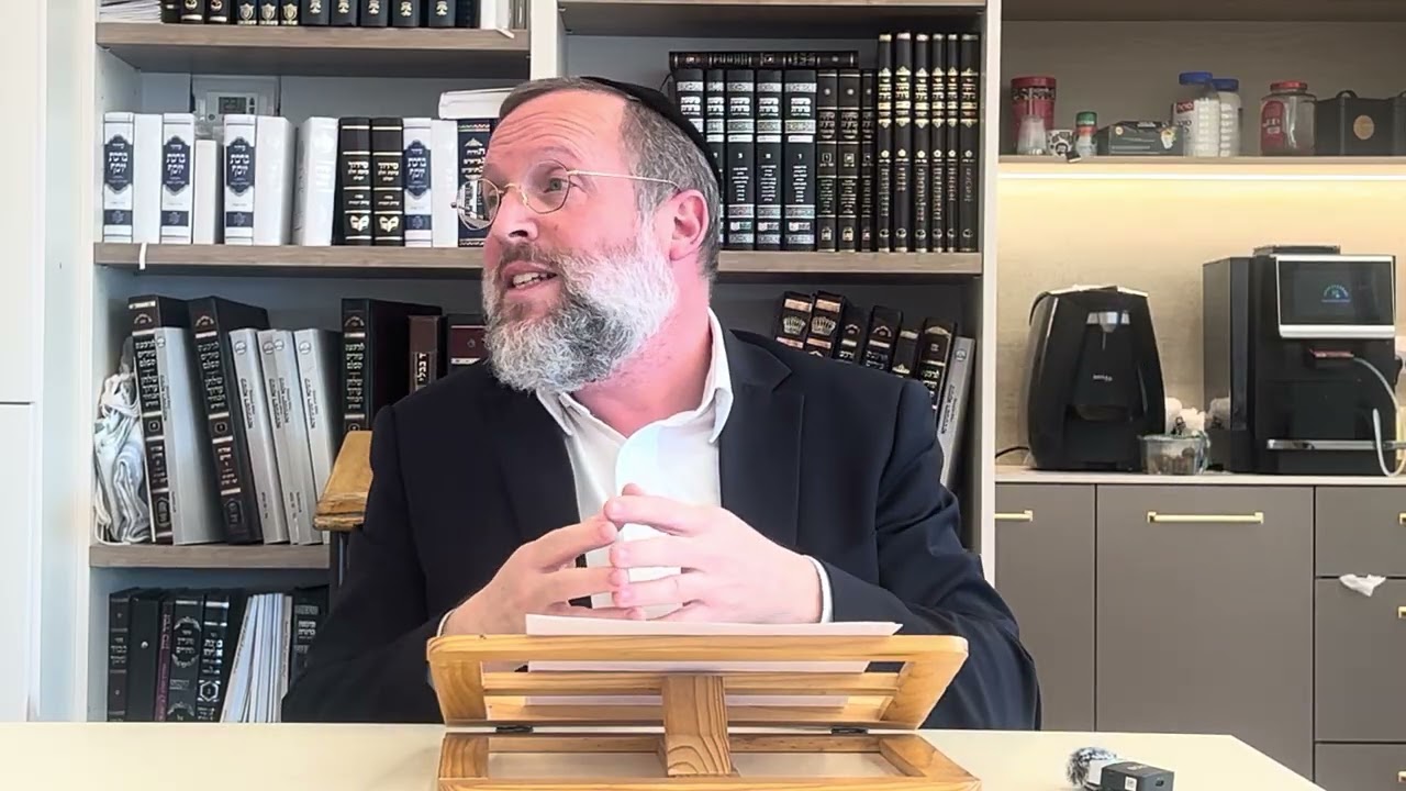 תפסיק לחלום! שיעור קצר מפרשת השבוע פרשת ויקהל - הרב זאב רוט ראש כולל בסר סיטי - היי מדרש פ״ת