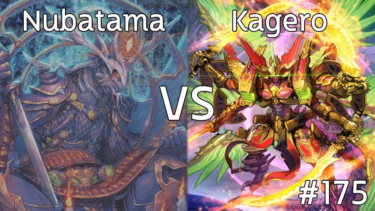 VS - Nubatama (Shiranui) x Kagero (Overlord) #175