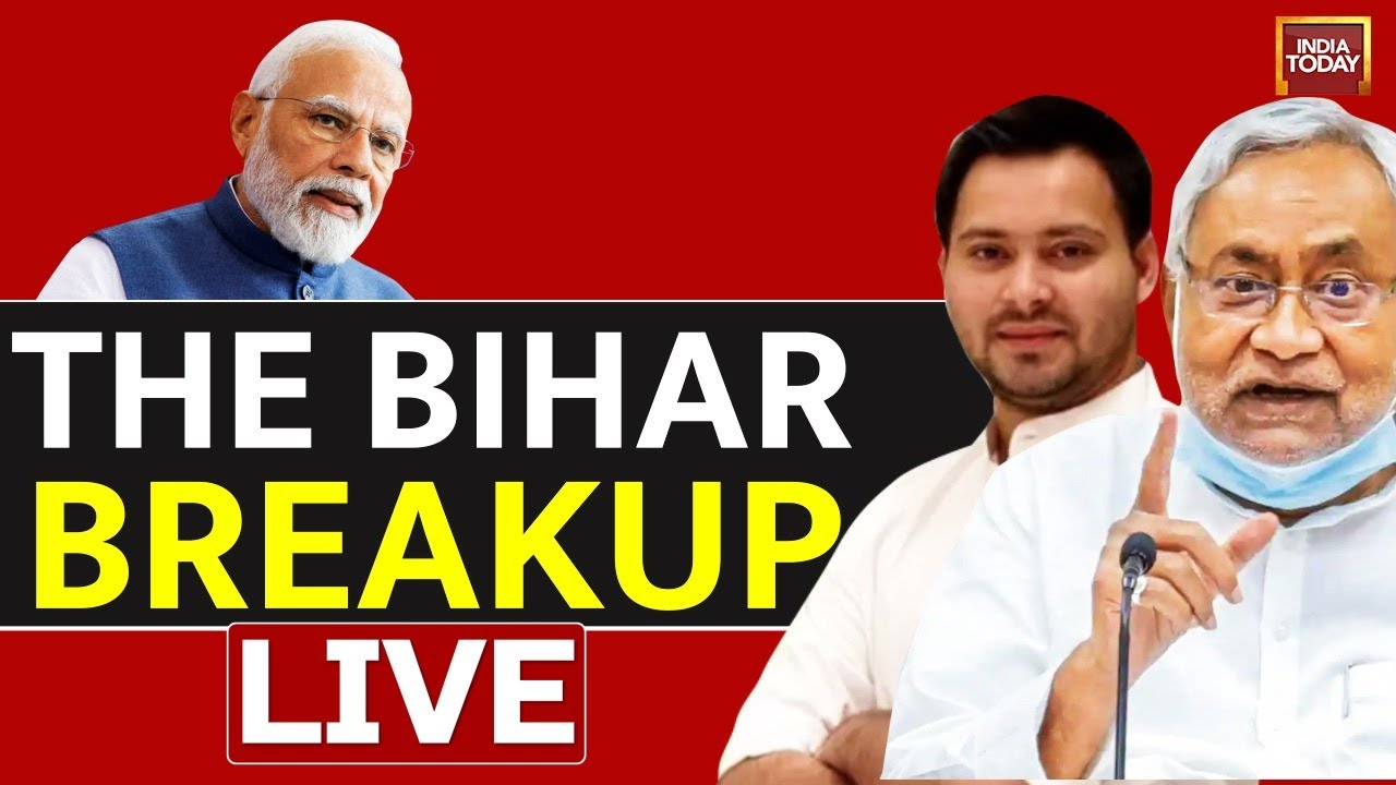 Bihar LIVE News | NDA Govt Collapses | Nitish Kumar Allies With RJD | Nitish Kumar | Tejashwi Yadav