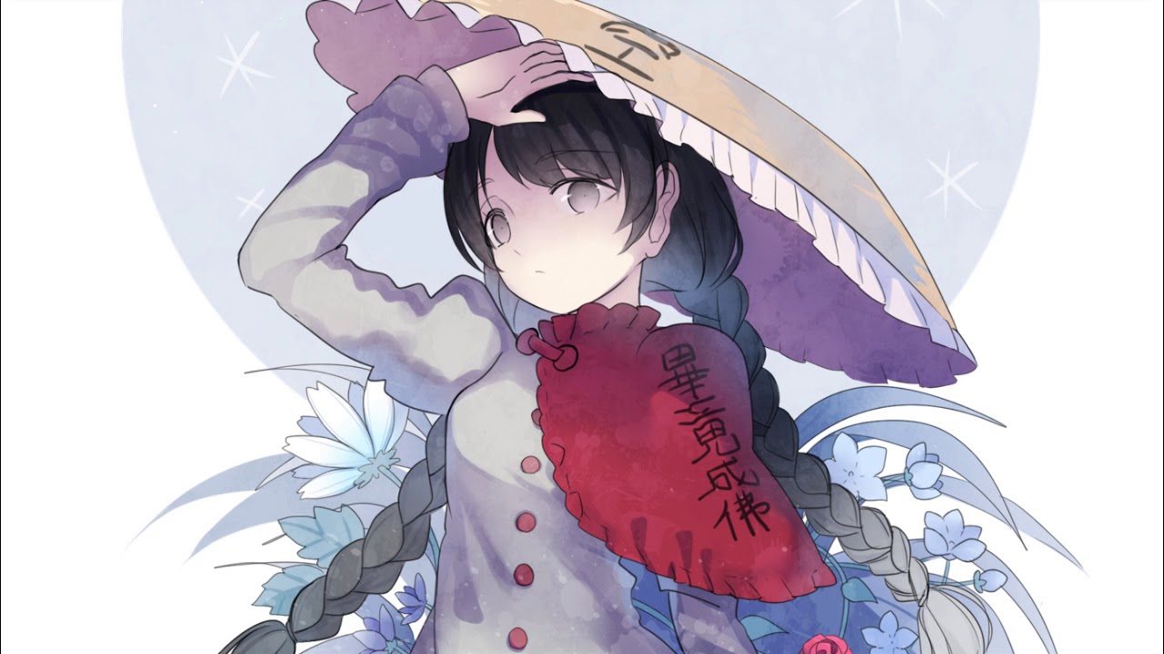 東方 Touhou remix (Orchestral) Illusionary White Traveler
