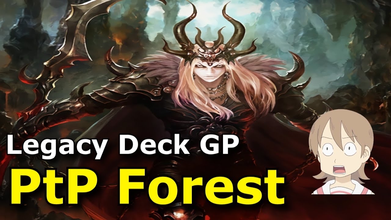I MISSED YOU, PTP - Legacy Deck Cup [Shadowverse]