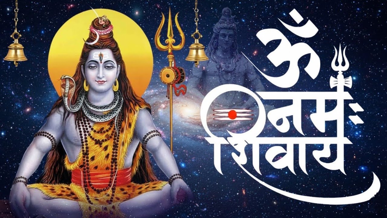 Om Namah Shivaya Jaap 108 times | Shiv Jaap Mantra | ॐ नमः शिवाय Most Powerful Shiv Mantra for Peace