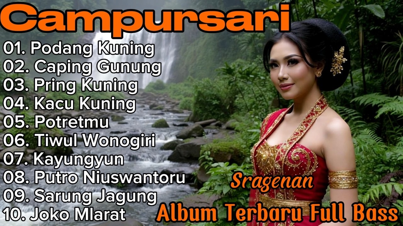 CAMPURSARI KOPLO TERBARU PALING GAYENG || FULL BASS GLEER KONCO RESIK RESIK OMAH