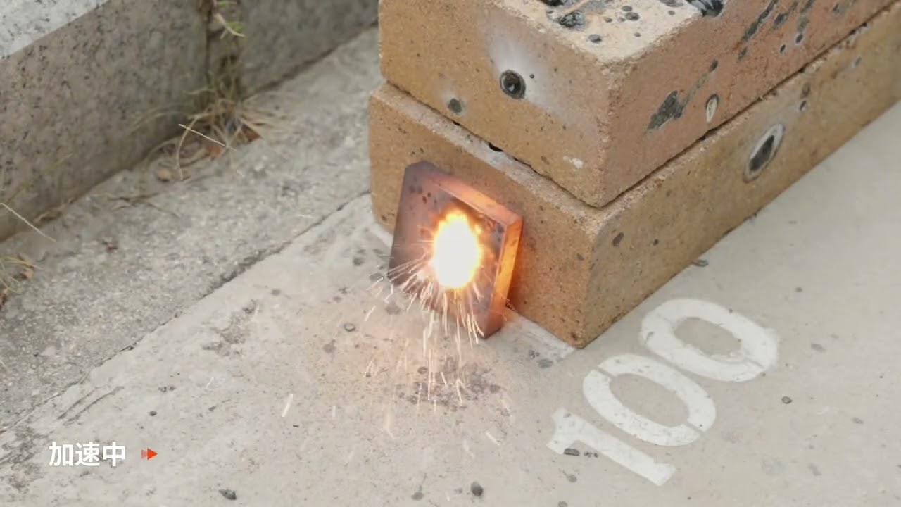 100 meters Powerful Laser Gun