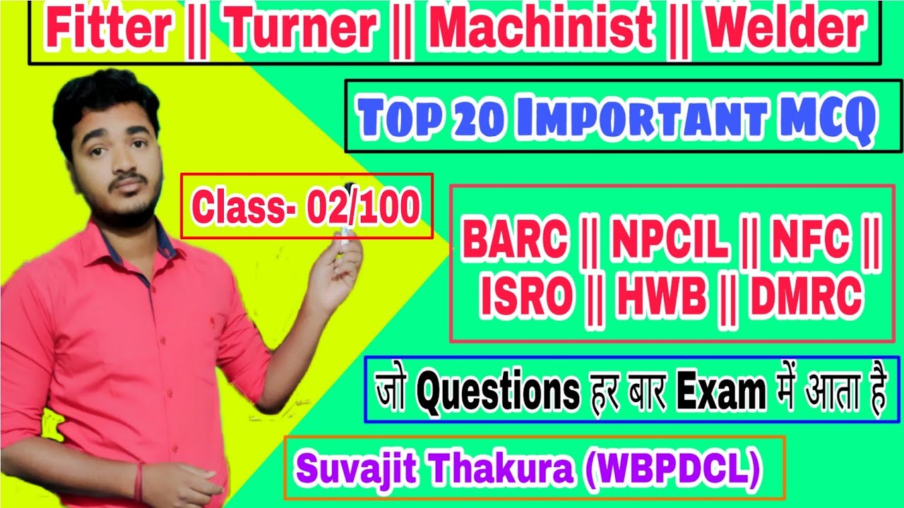 Top 20 MCQ for Fitter Turner Machinist Welder || BARC Fitter Turner Machinist Welder MCQ Questions