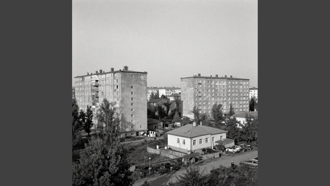 Город сьедает слабых