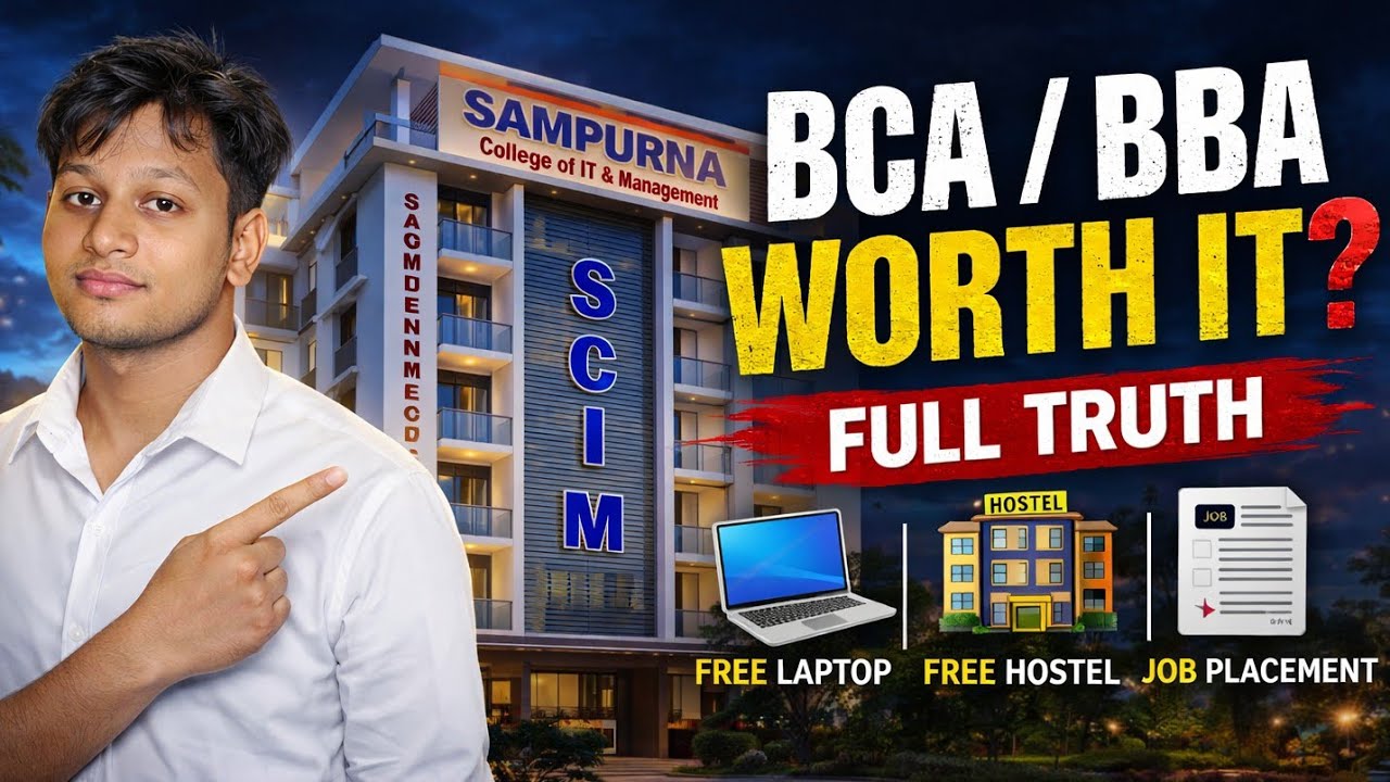 Sampurna College Patna Review 2026 😳 BCA/BBA Placement Truth | Best College in Patna?