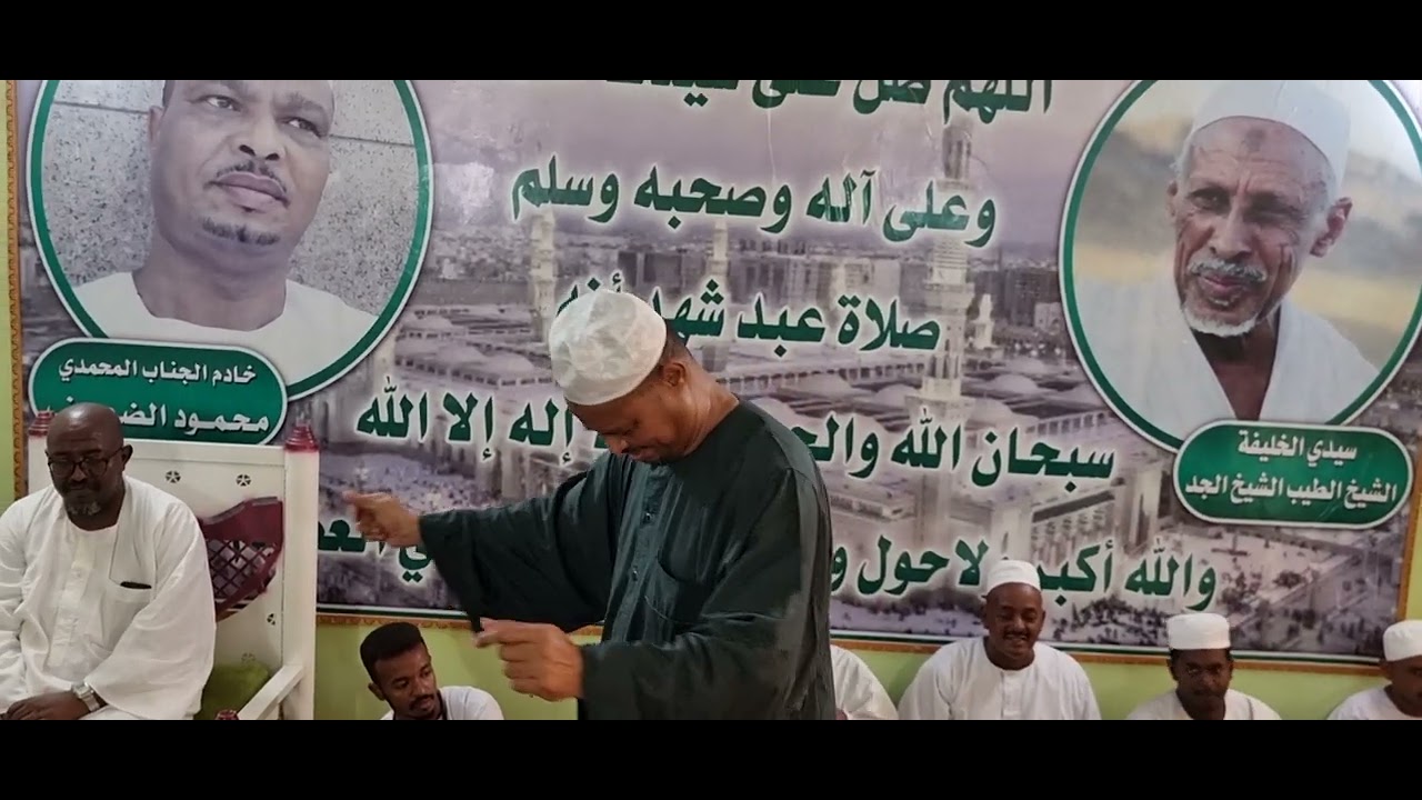 الشوق فاض بينا يا اخلة  الخرافي الخير الشليبي والفلتة بانقا بحضور زعماء قبيلة الفادنية