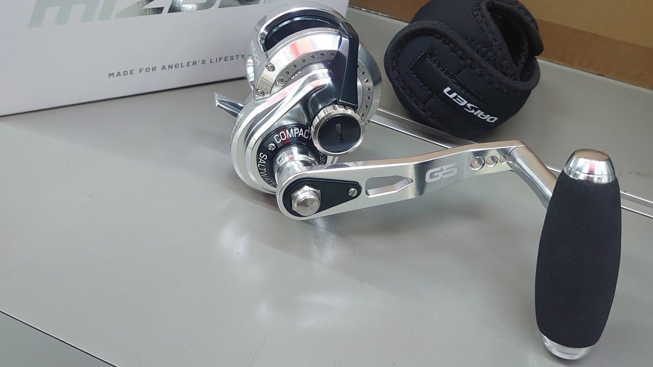 UNBOXING GAWAS MIZUCHI DAISEN 2001HG