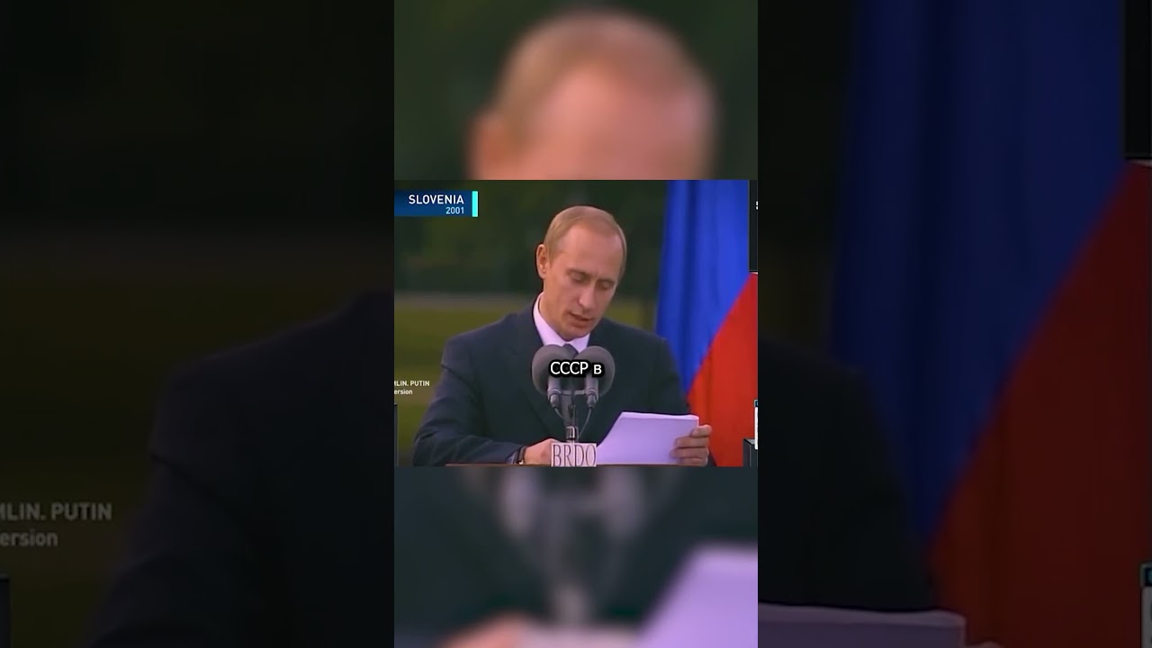 #shorts Путин показал наглому президенту, зачем нужно НАТО ❗️🇷🇺