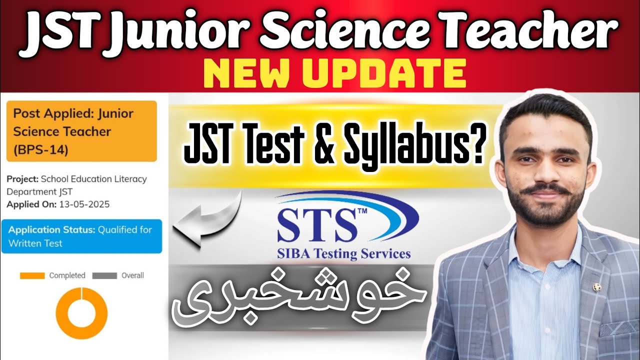 JST Syllabus 2026 | JST Junior Science Teacher Preparation | JST Test Date