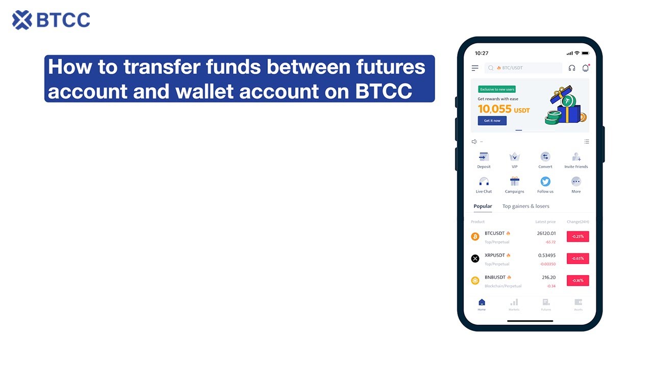 Transfer funds between futures account and wallet account | BTCC Exchange