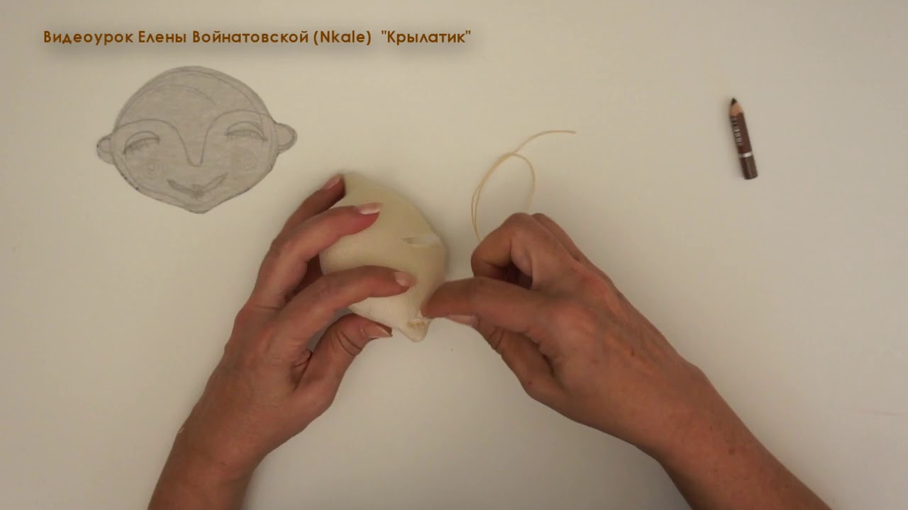 Текстильный Ангел  своими руками  (кукла-панно Ангел Крылатик)