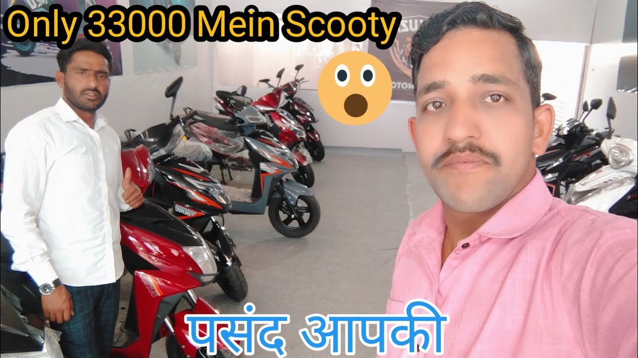 Yakuza Ki New Electric Scooty | Gwalior Vyapar Mela | Electric Scooty Ko Launch Kiya Hai