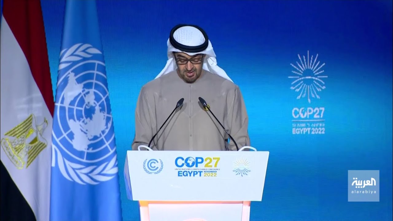 كلمة الرئيس الإماراتي في مؤتمر المناخ 