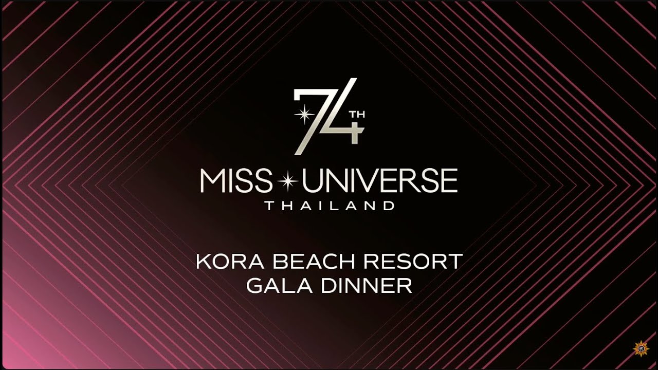 FULL (HD) | 74th Miss Universe | 𝐌𝐨𝐨𝐧𝐥𝐢𝐠𝐡𝐭 𝐒𝐤𝐲 𝐆𝐚𝐥𝐚 𝐖𝐞𝐥𝐜𝐨𝐦𝐞 𝐃𝐢𝐧𝐧𝐞𝐫
