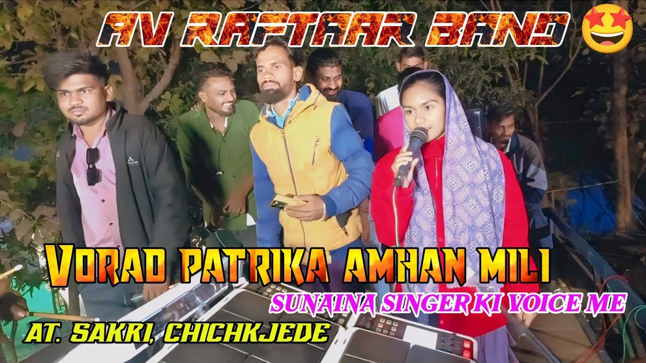 Av raftaar band at. Sakri l SUNAINA SINGER 😍 timli 🔥