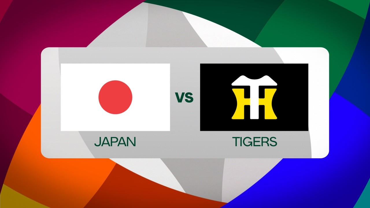 Japan vs. Hanshin Tigers 2026 World Baseball Classic | Exhibition Game Recap
